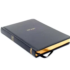 Cuaderno de 500 páginas estilo vintage