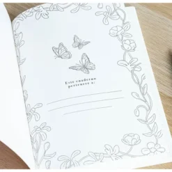Cuaderno Resiliencia de Diccionario Vip