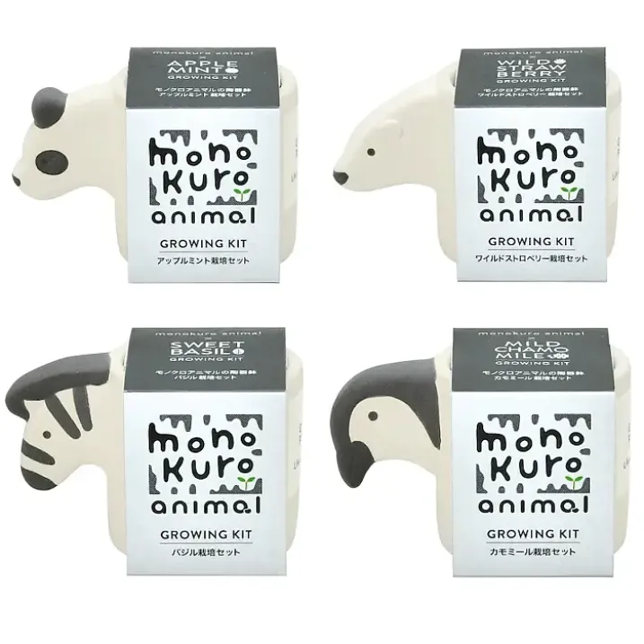 Monokuro mini maceta con kit de cultivo en forma de animalito