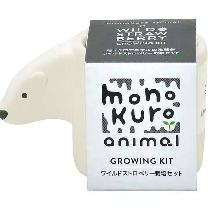 Monokuro mini maceta con kit de cultivo en forma de animalito