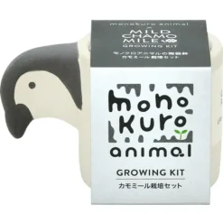 Monokuro mini maceta con kit de cultivo en forma de animalito