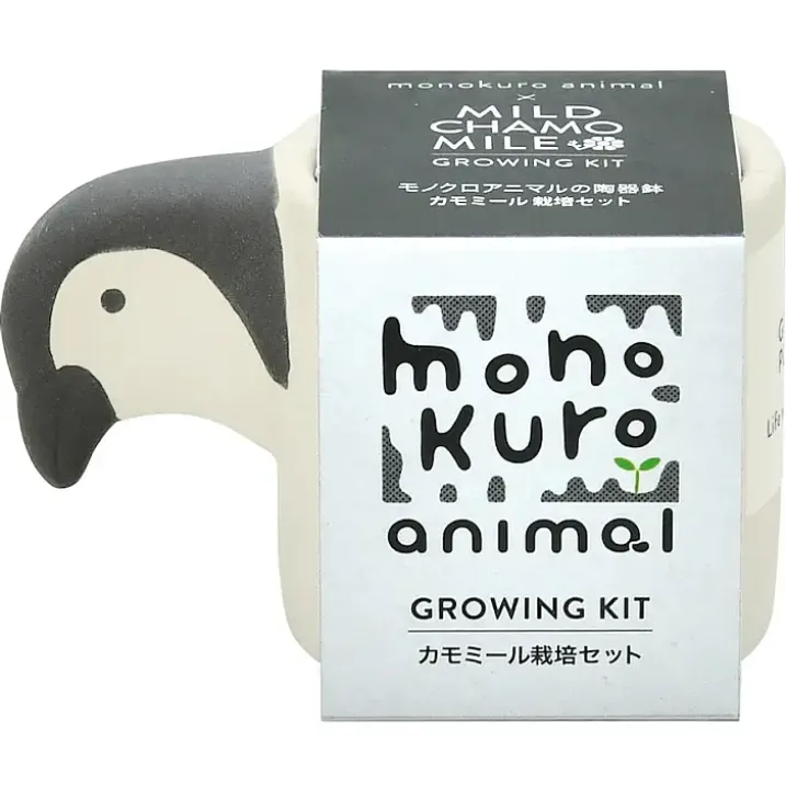 Monokuro mini maceta con kit de cultivo en forma de animalito